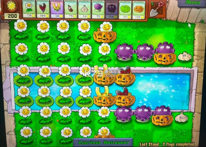 植物大战僵尸 v3.8.1 最新破解版下载2025