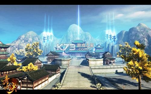 青云诀2 v2.5.2 腾讯版