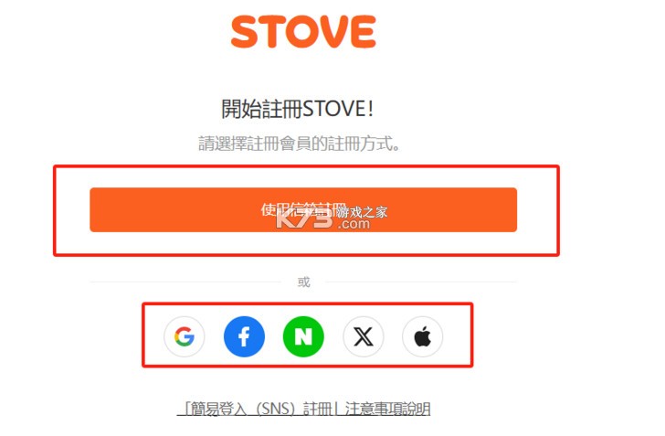 权力之望 v1.0.36 游戏下载