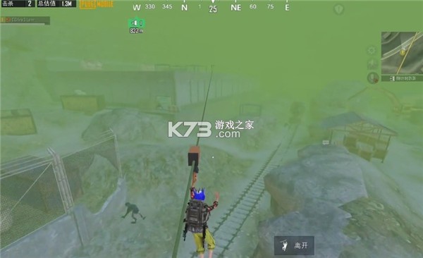 pubgmoblle v3.7.0 美服版下载