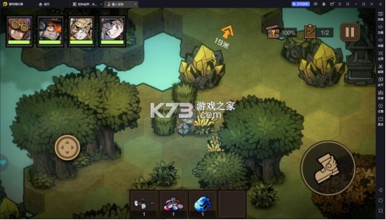 叠入深渊 v1.4.4 手游