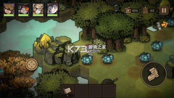 叠入深渊 v1.4.4 手游