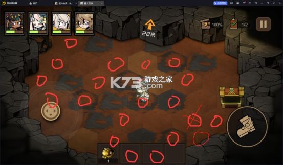 叠入深渊 v1.4.4 手游