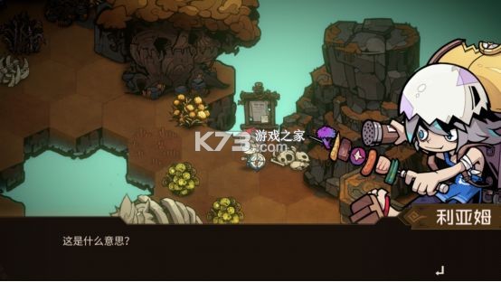 叠入深渊 v1.4.4 手游