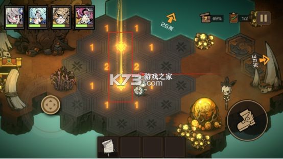 叠入深渊 v1.4.4 手游