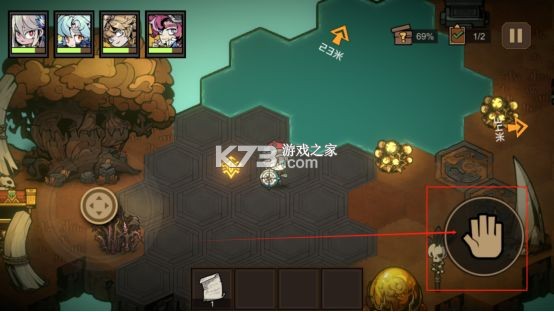 叠入深渊 v1.4.4 手游