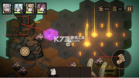 叠入深渊 v1.4.4 手游