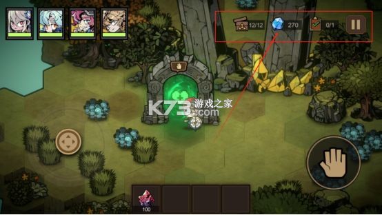 叠入深渊 v1.4.4 手游
