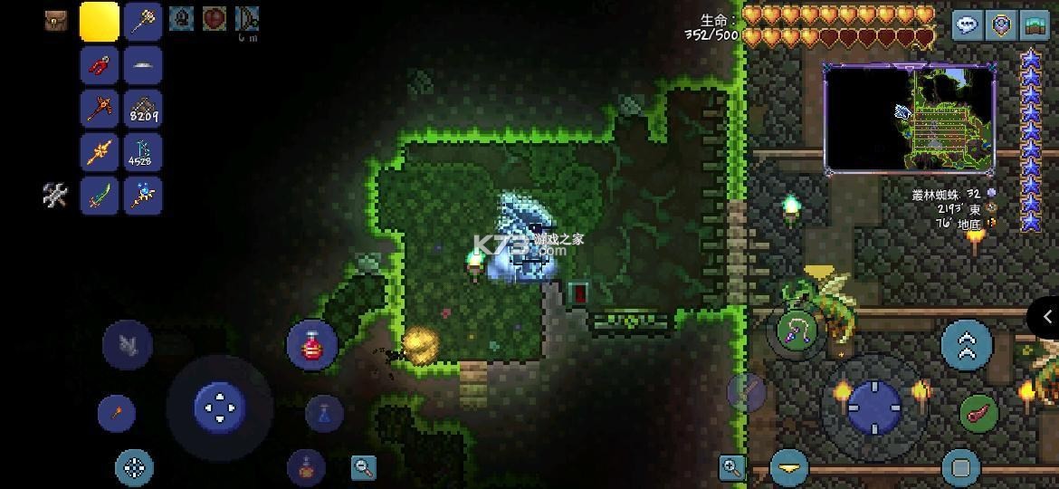 泰拉瑞亚 v1.4.4.9 破解版1.4.4中文破解版 泰拉瑞亚 v1.4.4.9 破解版1.4.4中文破解版