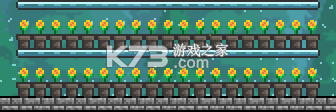 泰拉瑞亚 1.3.0.7.8汉化版LC下载