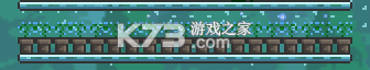 泰拉瑞亚 1.3.0.7.8汉化版LC下载