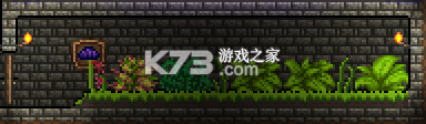 泰拉瑞亚 1.3.0.7.8汉化版LC下载