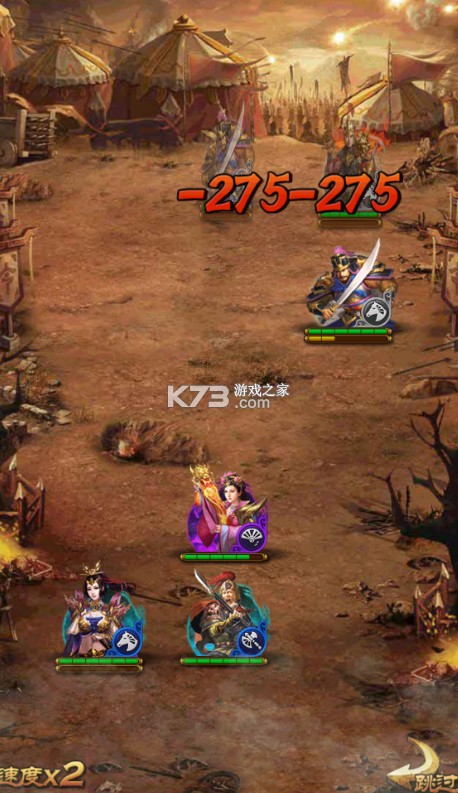 蜂鸟五虎将 v1.0 0.1折送全红将版