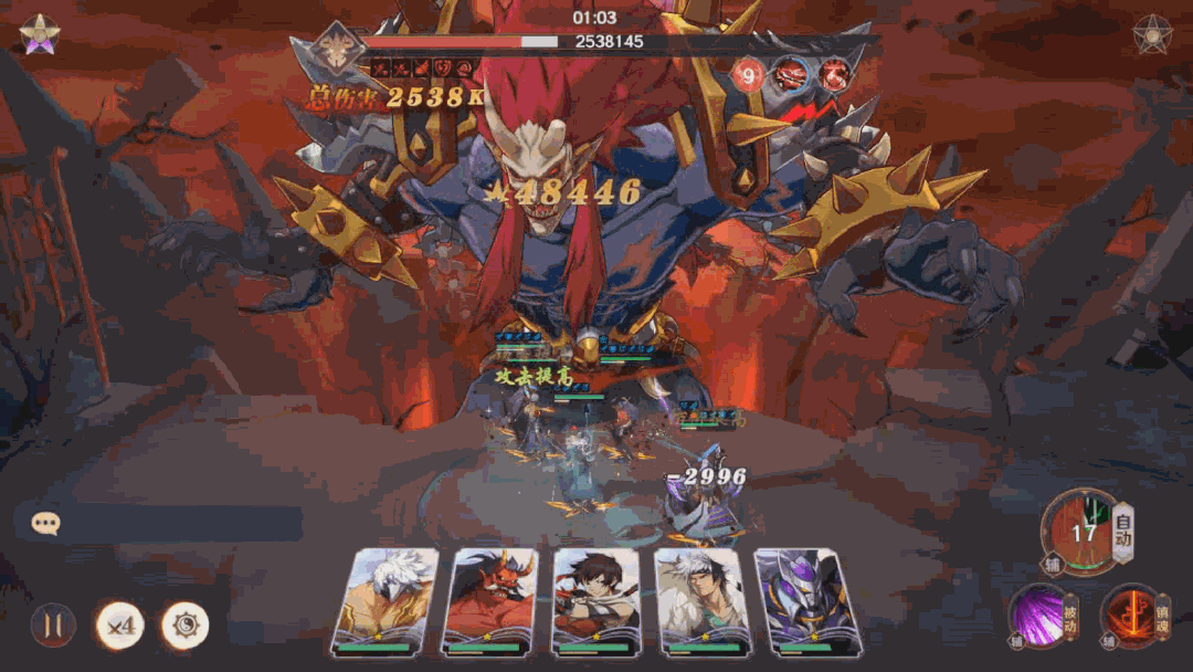 镇魂街破晓 v1.0.2 手游官方版下载