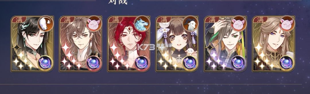 花亦山心之月 v1.7.1 九游版