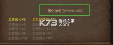 cok列王的纷争 v10.10.0 华为版