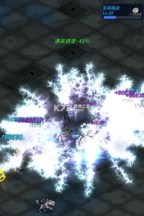 像素战神 v1.0.7 手游官方版