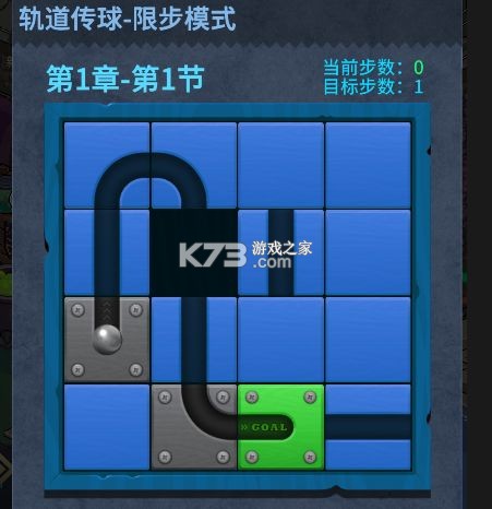 像素战神 v1.0.7 手游官方版