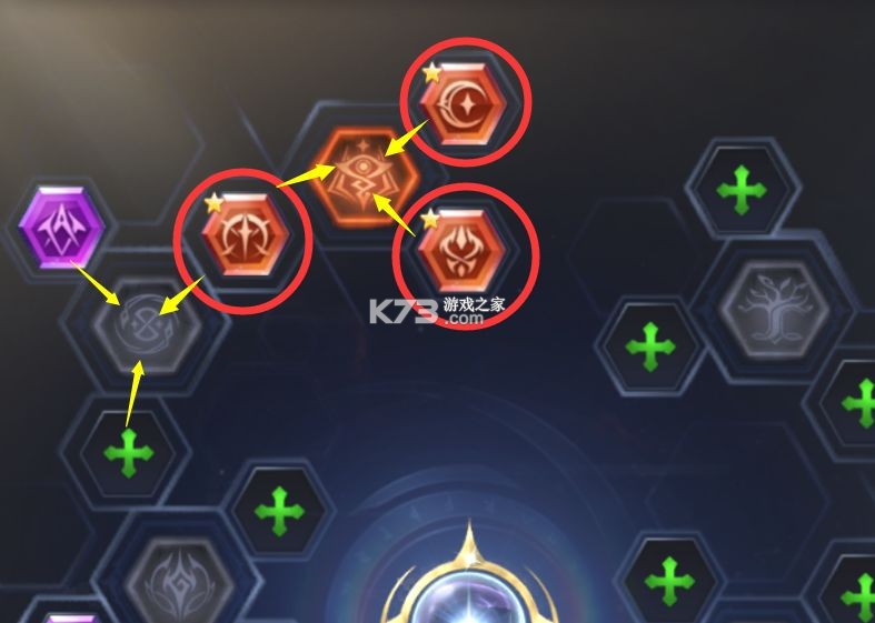 神火大陆 v65.0 小米版