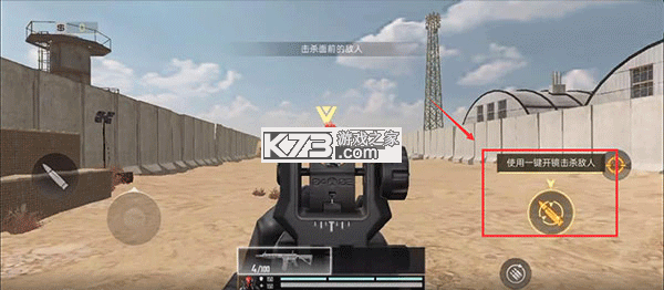 代号血战 v1.003.650003 手游下载2025最新版
