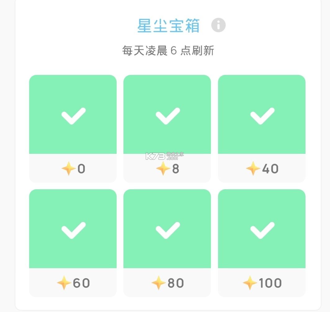 幻场 v1.7.0 游戏官方下载