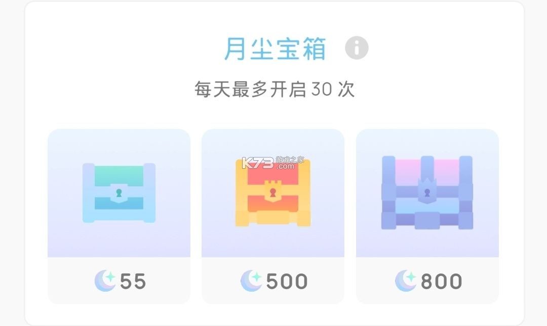 幻场 v1.7.0 游戏官方下载