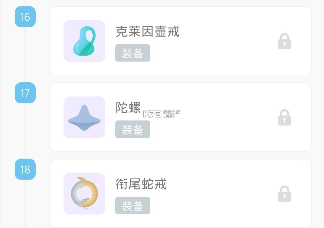 幻场 v1.7.0 游戏官方下载