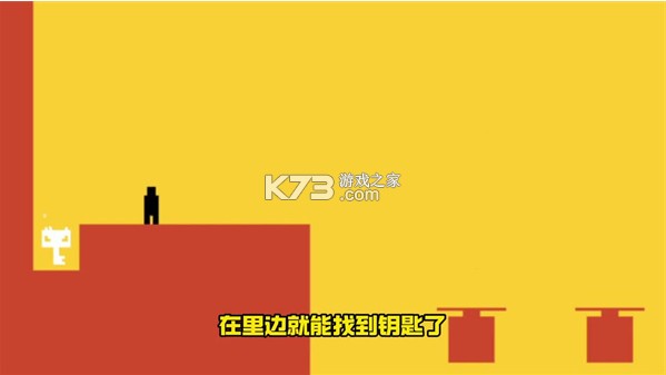 只有一道门 v1.29.0 免费下载(Level Devil)