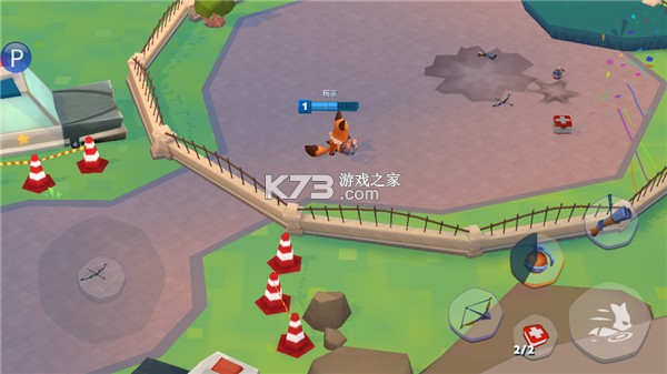 动物王者 v4.30.2 下载2024