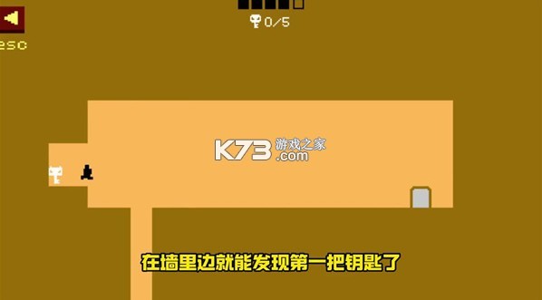 只有一道门 v1.29.0 手游