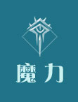 剑与家园 v1.26.48 官方版下载