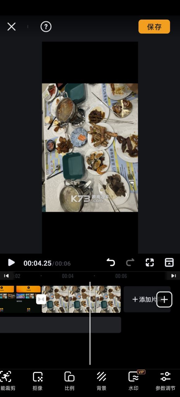 小影app下载安装-小影短视频app下载v9.25.2VivaVideo