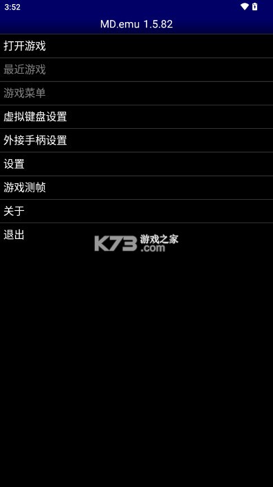 md bios文件下载