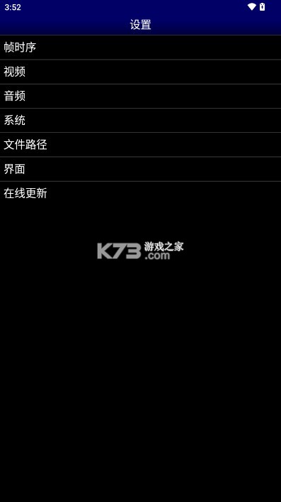 md bios文件下载