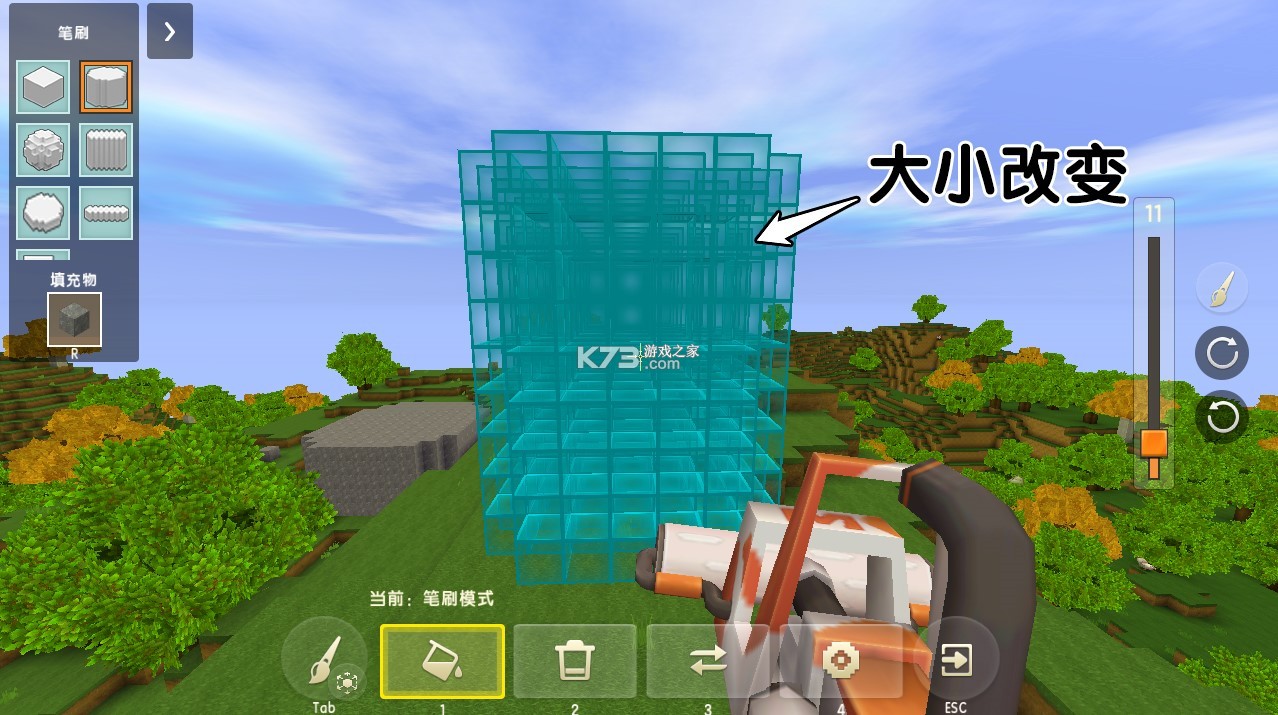 迷你世界 v1.45.1 华为渠道服下载