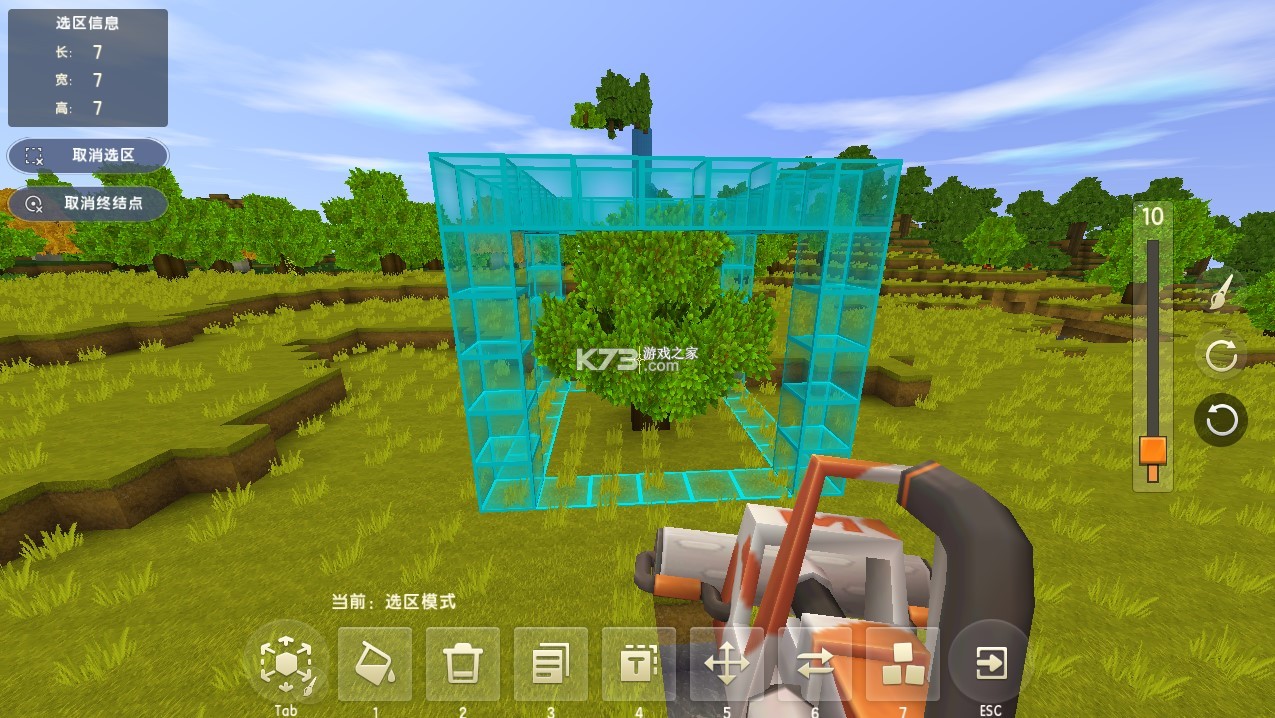 迷你世界 v1.45.1 华为渠道服下载