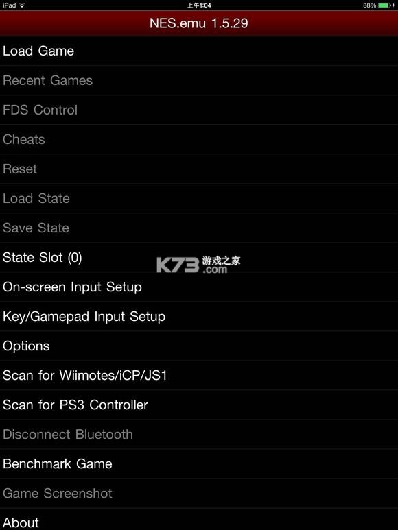 nes模拟器 v1.5.82 安卓下载