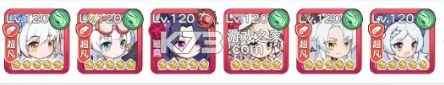 冒险小分队 v25.0.9 小米版