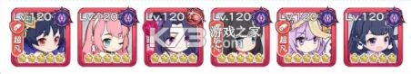 冒险小分队 v25.0.9 小米版