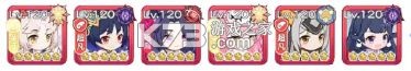冒险小分队 v25.0.9 小米版