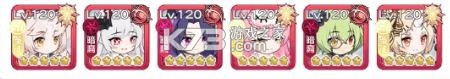 冒险小分队 v25.0.9 小米版
