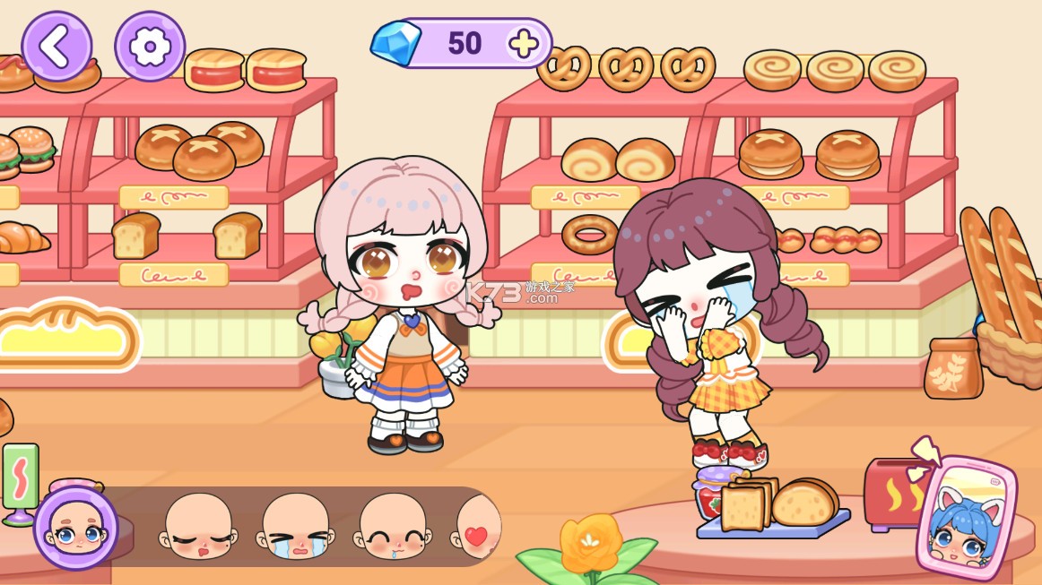 艾拉世界小镇生活 v1.3 破解完整版