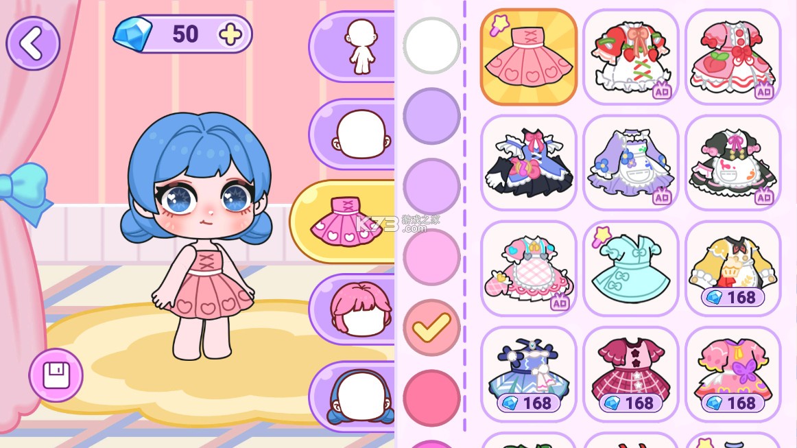 艾拉世界小镇生活 v1.3 破解完整版