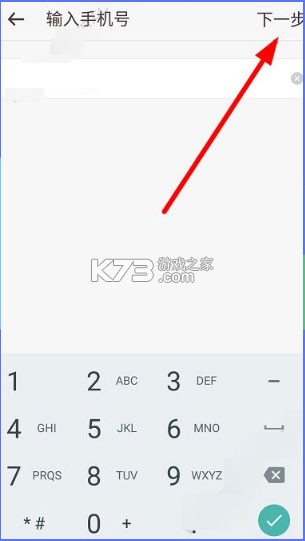 移动彩云 v7.20.0 app官方下载
