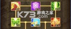 航海王强者之路 v2.5.7 折扣服下载