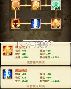 航海王强者之路 v2.5.7 折扣服下载