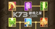 航海王强者之路 v2.5.7 折扣服下载