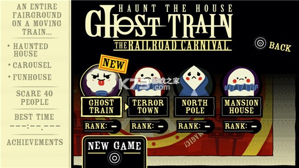 闹鬼的房子 v1.4.31 中文版(Haunt the House)