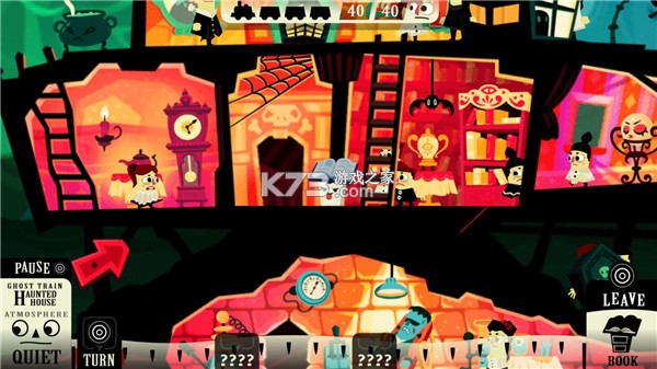 闹鬼的房子 v1.4.31 中文版(Haunt the House)