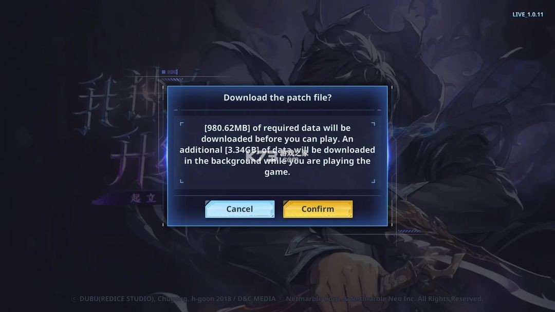 我独自升级 v1.2.35 手游官方正版下载